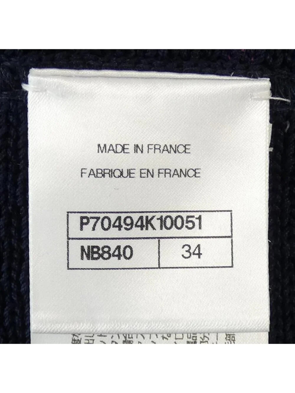 Chanel Collarless Jacket Black